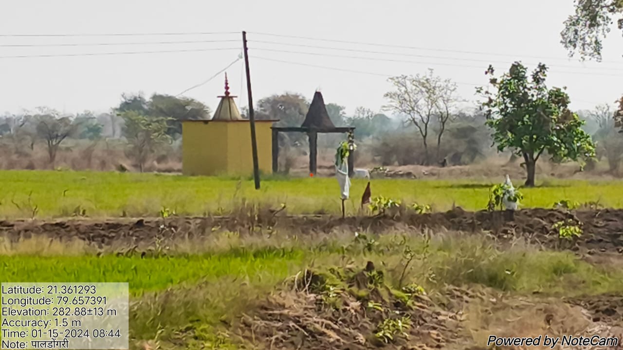 काशी देवस्थान 1.jpeg